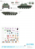 Star Decals 35-C1003 TO (Teritorialna Obramba). M36B2 Jackson. T-55A (polish), T-55A (russian), M-84, BTR-50PK 1/35